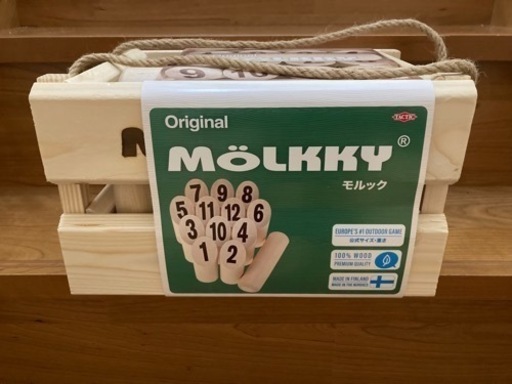 モルック　