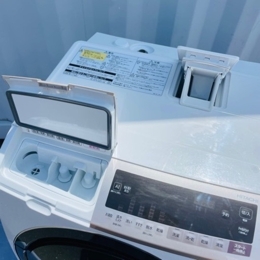 激安⏬2020年製　HITACHI  11kg ドラム式洗濯乾燥機　配達⭕️