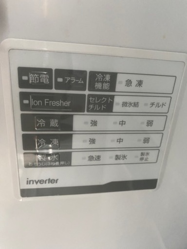 ヤマダ　冷蔵庫　YRZ-F32K　319L　2022年製●AA08W054