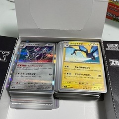 ポケモンカード200枚ほど