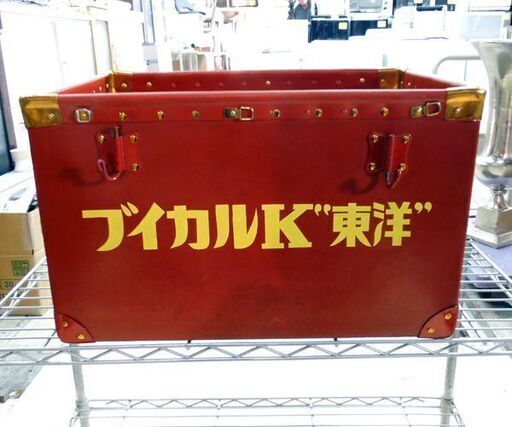 昭和レトロ ボテ箱 ロイコマイシン ブイカルK