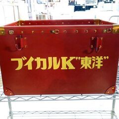 昭和レトロ　ボテ箱　ボックス 昭和レトロ ボテ箱 - メルカリ