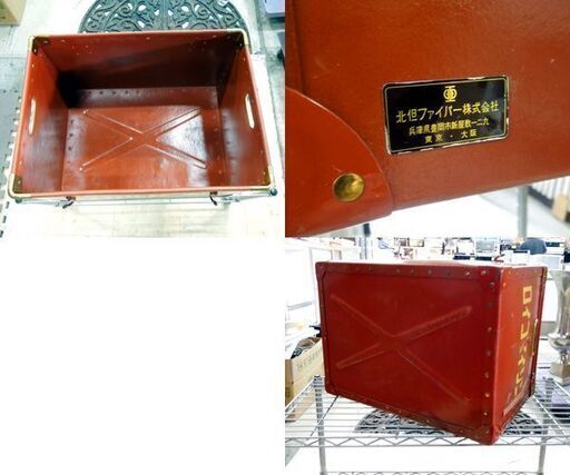昭和レトロ ボテ箱 ロイコマイシン ブイカルK