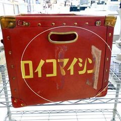 昭和レトロ　ボテ箱　ボックス 昭和レトロ ボテ箱 - メルカリ
