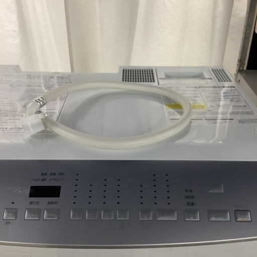 IRISOHYAMA  アイリスオーヤマ　ドラム式洗濯機　FLK832  2021年製  8㎏