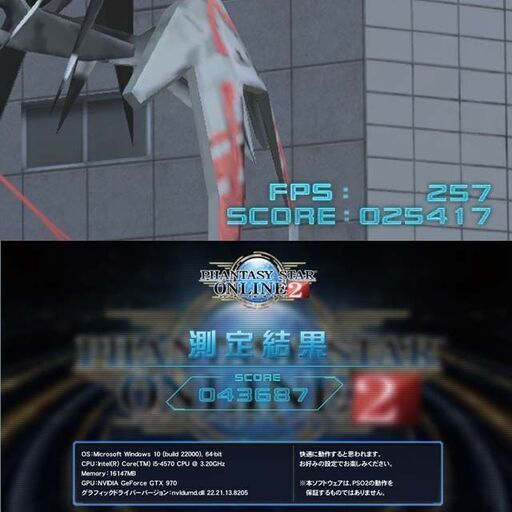 【◆虹蒼3連◆高FPSゲーミングPC】ヴァロラント/Apex◎ 現品組み上げ製造番号：0813JPT2 ◇虹蒼3連◇高FPSゲーミングPC】ヴァロラント/Apex◎ 現品組み上げ製造