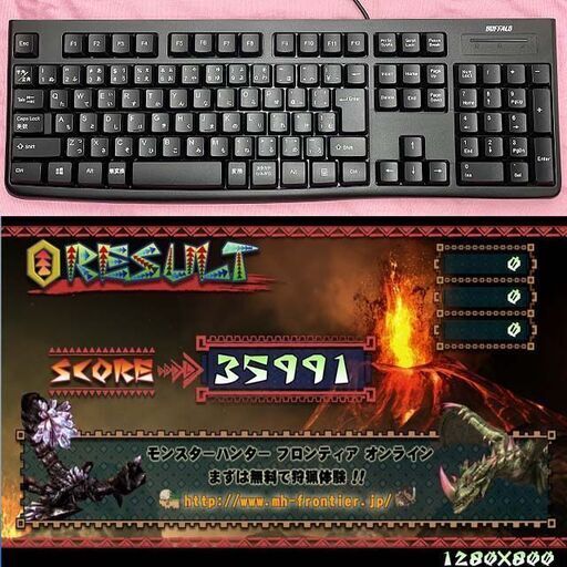 【◆虹蒼3連◆高FPSゲーミングPC】ヴァロラント/Apex◎ 現品組み上げ製造番号：0813JPT2 ◇虹蒼3連◇高FPSゲーミングPC】ヴァロラント/Apex◎ 現品組み上げ製造