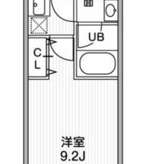✨敷金/礼金0円 ✨ 初期安物件💥保証人不要・ 金融ブラック・水商売・無職OK😄 都営三田線 新高島平駅 徒歩4分 ❗️板橋区高島平７丁目27-5 ❗️M28393 - 板橋区