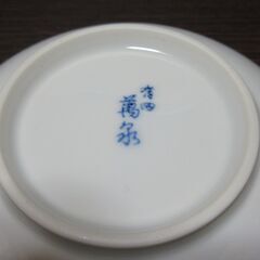 有田焼　花（あやめ）7点セットの画像