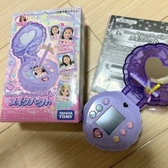 リカちゃんパシャッとめちゃばえメイクパクト
