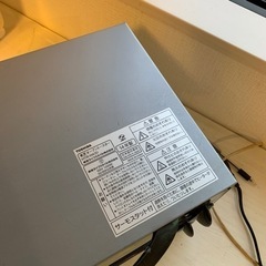 オプンレンジの画像