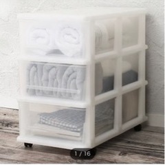 衣装ケース　2個