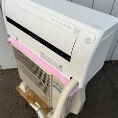 ■2020年製 富士通 エアコン ノクリア 10畳用 AS-D280KS■FUJITSU 2.8kw 単相100V 冷媒R32■無線LANアダプター内蔵 スマホでリモコン操作可能