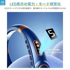 在庫一掃!売り尽くしセールの画像