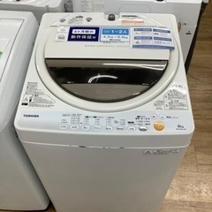 TOSHIBAの全自動洗濯機(AW-60GL)