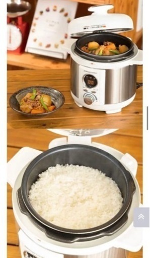 新品　未使用　コンパクト電気圧力鍋（LPC-T12/W/T）時短料理　圧力鍋
