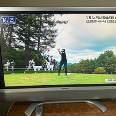TV 45インチ‼️急ぎ‼️値下げ可能‼️
