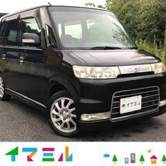 鹿児島市より！　H19　ダイハツ　タントカスタムVS！車検R6年...