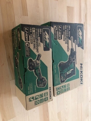 ハイコーキ36 ハンマードリル、ディスクグラインダー