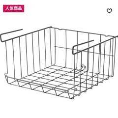 まとめ売り！IKEA オブセルヴァトール