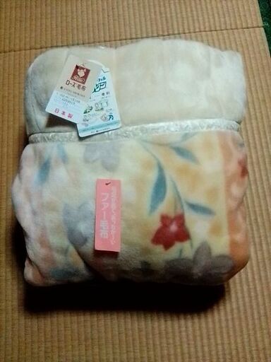 京都西川ローズファー毛布 取引中!