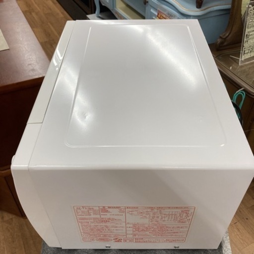 S767 ⭐ 光るデカタイマー！ SHARP 電子レンジ（700Ｗ） ⭐ 動作確認済 ⭐ クリーニング済