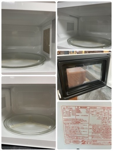 S767 ⭐ 光るデカタイマー！ SHARP 電子レンジ（700Ｗ） ⭐ 動作確認済 ⭐ クリーニング済