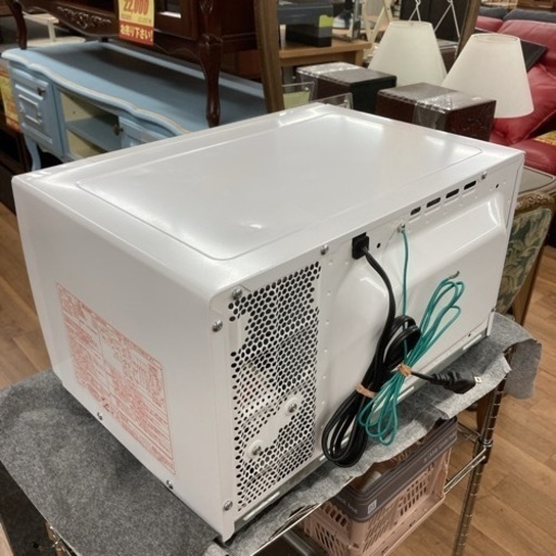S767 ⭐ 光るデカタイマー！ SHARP 電子レンジ（700Ｗ） ⭐ 動作確認済 ⭐ クリーニング済