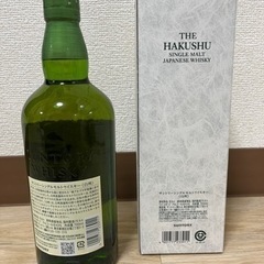サントリー　ウイスキー　白州の画像