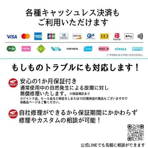 快適！ Corei5 GTX1060 メモリ16GB 新品SSD512GB ゲーミングPC