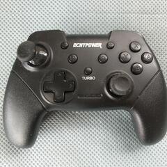 ワイヤレスコントローラー  Switch用 ECHTPower

