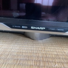 SHARP AQUOS US US30 LC-60US30
