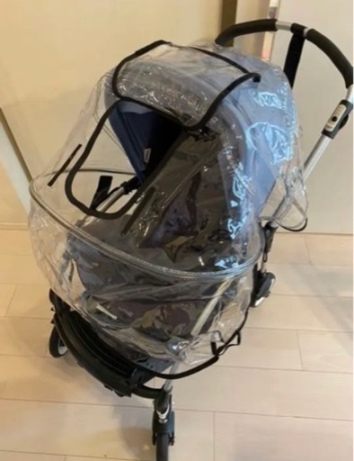 【bugaboo bee3 バガブービー3 ベビーカー】　※付属品多数・フロントバー・レインカバー・セルフスタンドバー