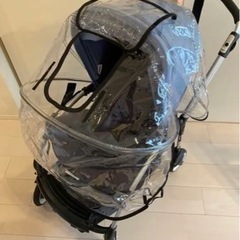 bugaboo bee3 バガブービー3 ベビーカー】 ※付属品多数・フロントバー