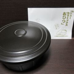 ニューセラミックスおひつ　おひつ君の画像