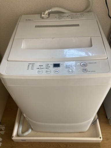 【無印良品】洗濯機