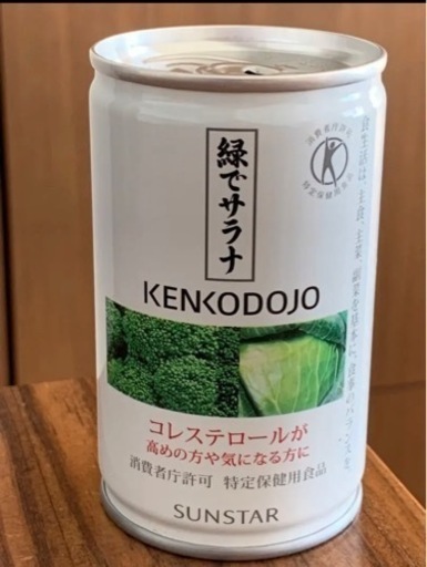 緑でサラナ　160gが30缶入り