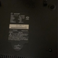 取引中　シャープ32LC DX3の画像