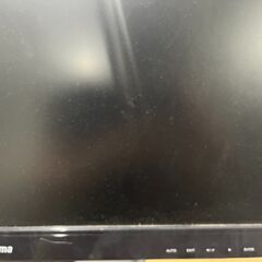 iiyama ProLite XB2472H 24インチ  液晶...