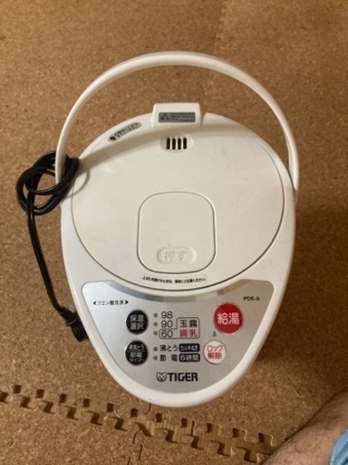 決まりました‼️マイコン電動ポット2.2L