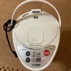 決まりました‼️マイコン電動ポット2.2L