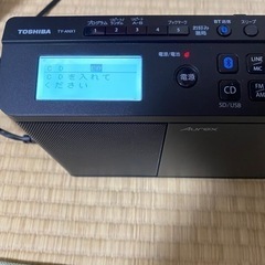 TOSHIBA TY-ANX1黒の画像