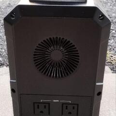 大容量ポータブル電源 SUAOKI G1200の画像