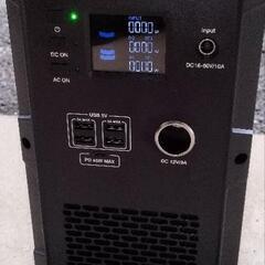 大容量ポータブル電源 SUAOKI G1200
