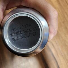 (取引中)☆お酒☆の画像