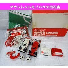 ジャンク コカ・コーラ ラジオコントロール Ｆ1サッカーゲーム ...
