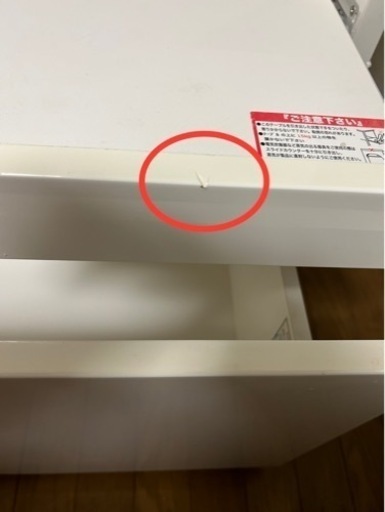 食器棚 ニトリキッチンボード(コパン T 80KB WH)