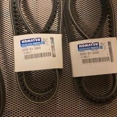 コマツ純正　ベルト　新品