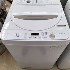 シャープ 4.5kg 洗濯機 ES-GE4E 2021年製　IK-298