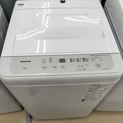アイリスオーヤマ 冷蔵庫 142LPanasonic 5K洗濯機 NA-F50B14
